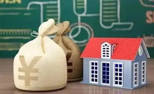 朔州公积金能取出来花吗（公积金能拿出来花么）